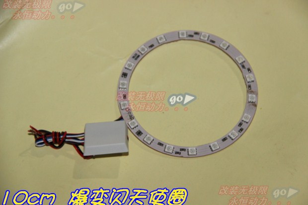 Đèn xe máy LED ánh sáng nhấp nháy Thiên thần khẩu độ Quạt xe tay ga nhẹ 12V tăng cường đèn xe Mười đèn flash - Đèn xe máy đèn led 2 tầng cho sirius xăng có