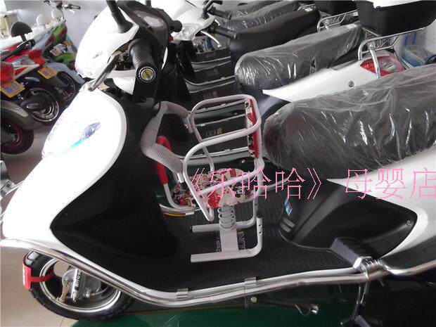 siège enfants pour vélo - Ref 2440562 Image 31