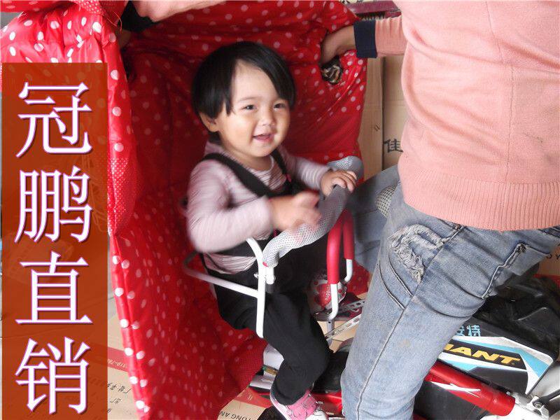 siège enfants pour vélo - Ref 2440545 Image 22