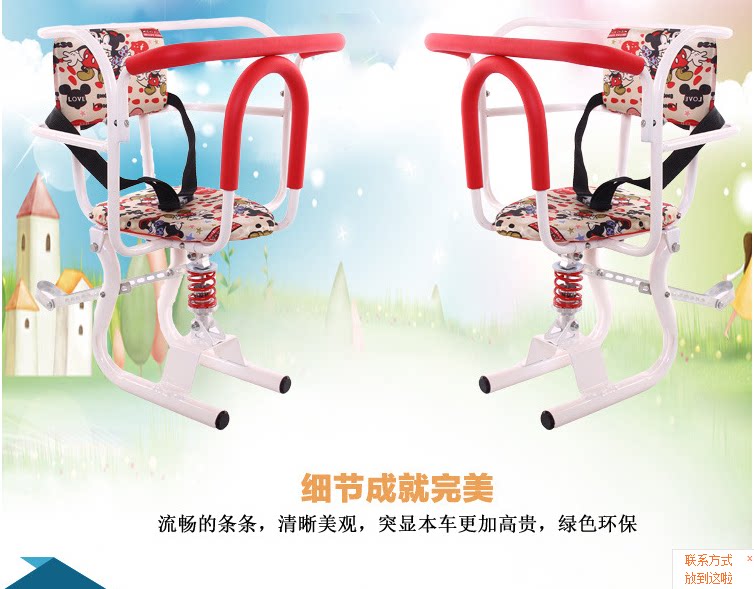 siège enfants pour vélo - Ref 2440558 Image 18