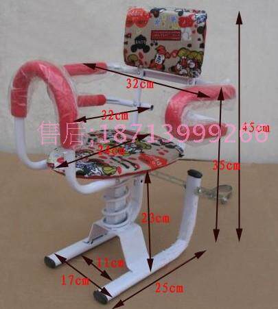 siège enfants pour vélo - Ref 2440542 Image 16