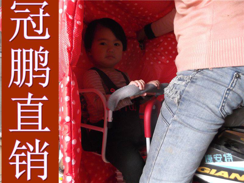 siège enfants pour vélo - Ref 2440545 Image 19