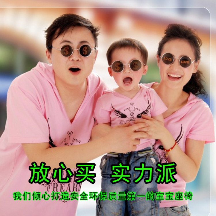 siège enfants pour vélo - Ref 2416284 Image 24