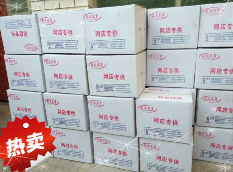 siège enfants pour vélo - Ref 2416284 Image 25