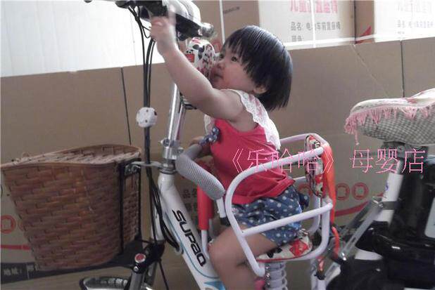 siège enfants pour vélo - Ref 2440562 Image 37