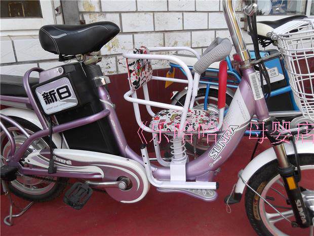 siège enfants pour vélo - Ref 2440562 Image 32