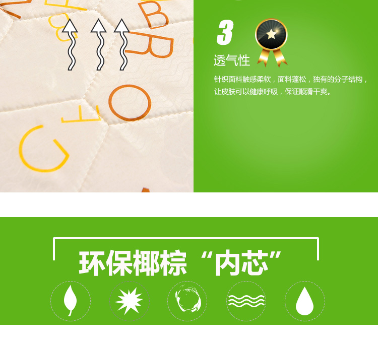 Gấp cứng nệm nệm pad Zongdian nệm nâu dừa cọ cọ nệm gấp cứng nệm Zongdian - Nệm nệm gấp giá rẻ