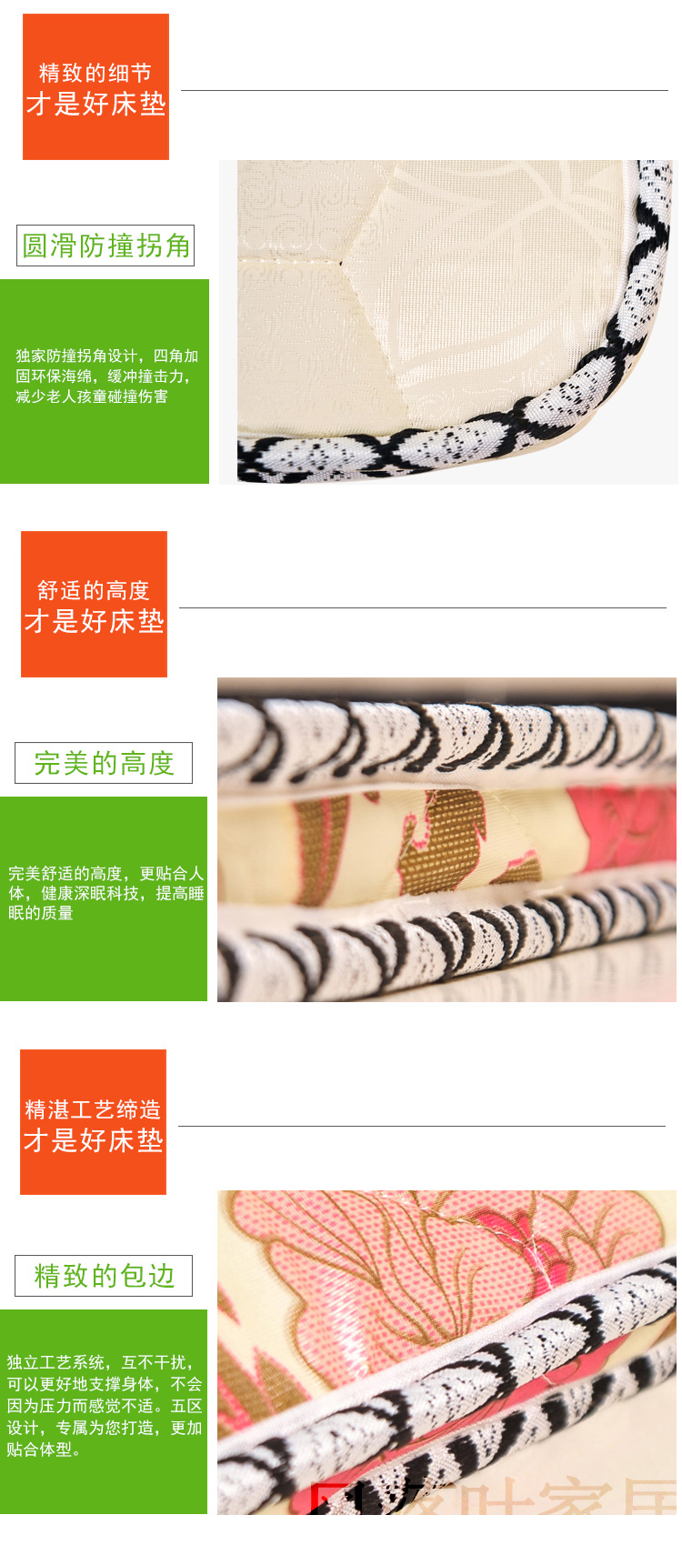 Gấp cứng nệm nệm pad Zongdian nệm nâu dừa cọ cọ nệm gấp cứng nệm Zongdian - Nệm nệm gấp giá rẻ