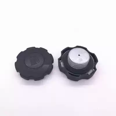 The vessel wall-mounted cooling outboard motor gasoline engine carburetor fuel tank cap spark plug exhaust pipe rope ignition coil switch