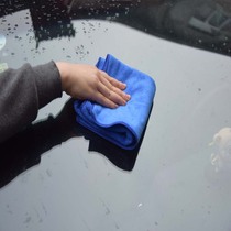 Car cleaning supplies Car towel cleaning towel Microfiber car wash absorbent towel Anti-static vacuum