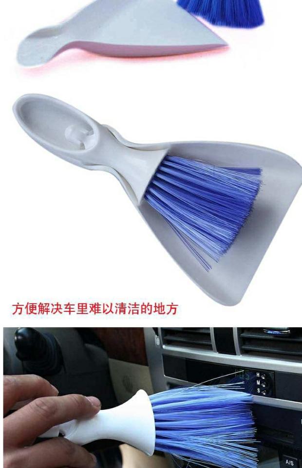 Bán buôn xe hơi cửa ra vào làm sạch bàn chải thiên thần đa chức năng dụng cụ xe đẩy bàn chải ghế bụi - Sản phẩm làm sạch xe chổi rửa xe ô tô 360 độ