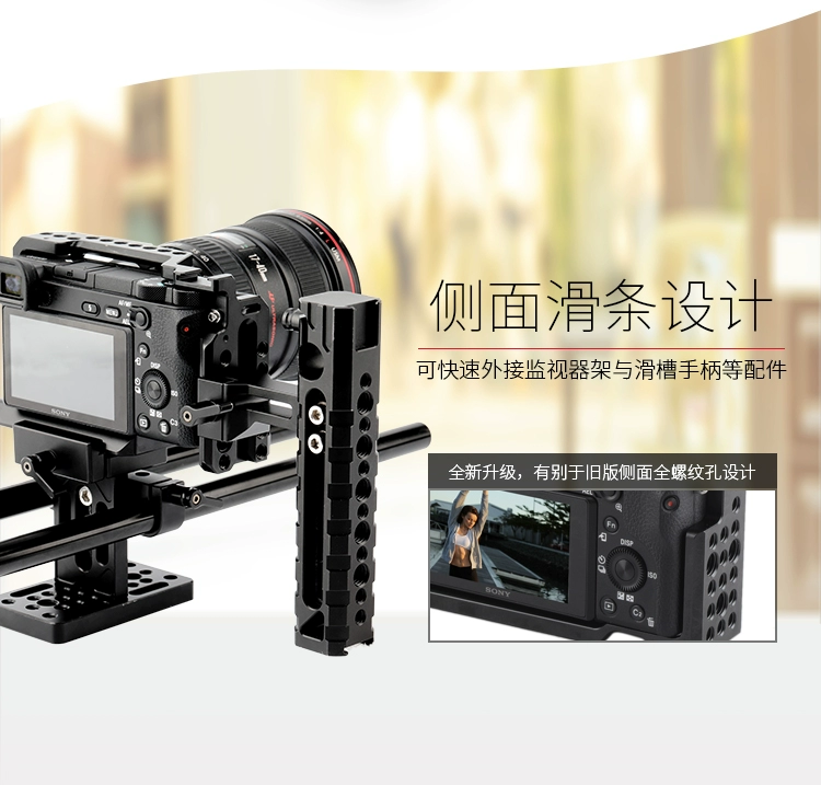 Smallrig Smogg 1889 Phụ kiện máy ảnh lồng thỏ Sony a6500a6300 SLR Bộ ổn định chụp dọc - Phụ kiện VideoCam