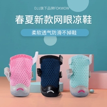 DJJ Dog Shoes New Teddy Pet Dog Net Sandals Small Dogs Breathable Soft Sole Fokwow Teddy Dog Shoes