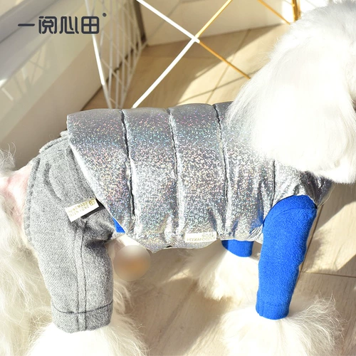 一阅心田 Зимний удерживающий тепло пуховик с пухом, жилет