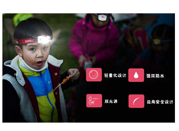 Đèn pha trẻ em SUNREE Shan Li Đèn chiếu sáng ngoài trời BEBE LED cắm trại cắm trại câu cá đèn pin xiaomi nextool