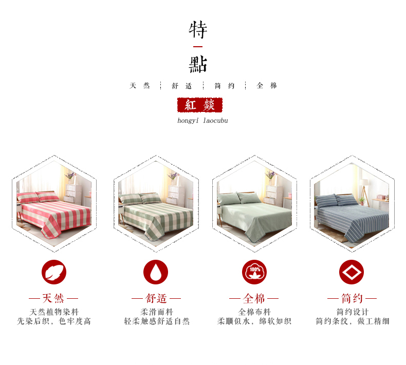 Cũ thô bông mat ba mảnh Four Seasons dày vải thô mùa hè điều hòa không khí mat 1,5m 1.8m - Thảm mùa hè chiếu nằm mát lưng cho be