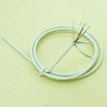 USB plug data charging cable Extension cable DIYUSB double shield four-core wire OTG cable USB cable