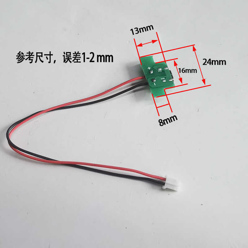 Android Micro USB Female Desk Lamp Fan Modified Charging Cable USB Plug to Ph2.0 Terminal Cable 716 Android Micro USB Female Desk Lamp Fan Modified Charging Cable USB Plug to Ph2.0 Terminal Cable 716
