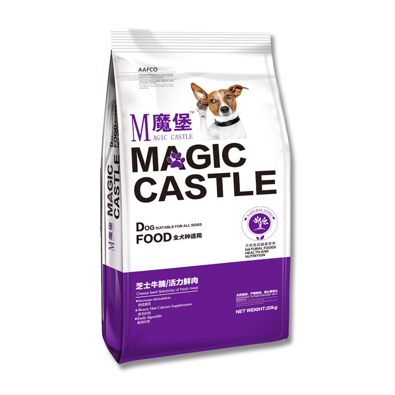 Magic Castle Dog Food 20kg40kg Golden Hair Teddy All Dog Breeds into Puppies All-purpose Beef Flavor