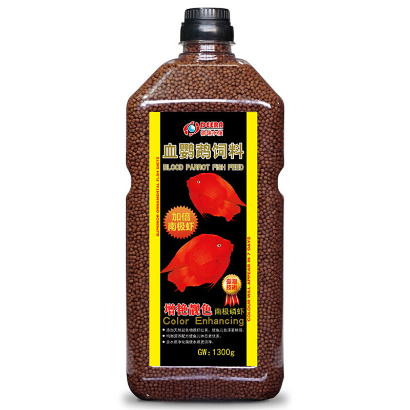Derry Aquarius Blood Parrot Fish Red Feed Red Parrot Fish Food 1300g