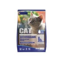 Morningbori cat food 10kg kittens Adult cats Senior cats Salmon flavor natural food whole cat whole stage 20 kg