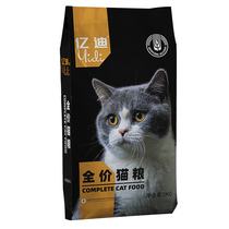 Eidy Cat food Kittens Adult cats Senior cats 10 kg cat food Deep sea fish Whole cat self-operated cat food 5kg