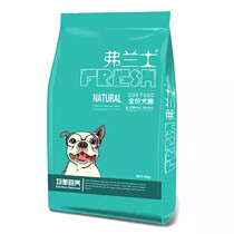 Frans Dog Food 10kg*2 bags Teddy Golden Retriever Whole breed Adult puppy Whole dog Medium small dog Universal dog