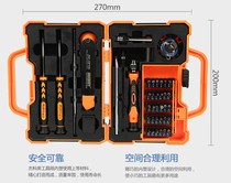 Jecomi JM-8139 screwdriver Apple iPhone6plus Precision Maintenance Disassembly Tool Set 45 in One