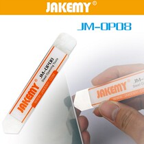 Jie Komei JM-OP08 mobile phone tablet computer repair disassembly screen metal boot bar pry bar