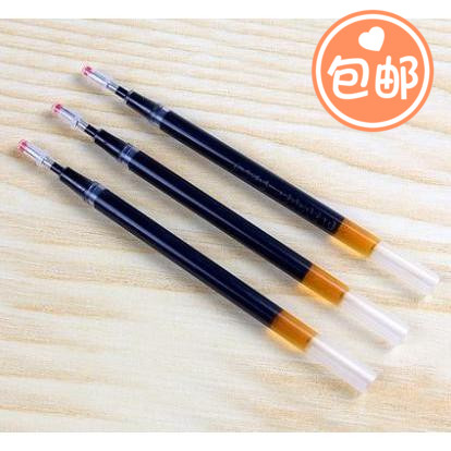 Pen sending Aobo neutral pen core 1 0mm 0 5 0 7 carbon black core office large capacity signature pen core