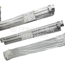 ￥Original sales SMC mechanical rodless cylinder MY1H16-100-150-200-250-300-350-4