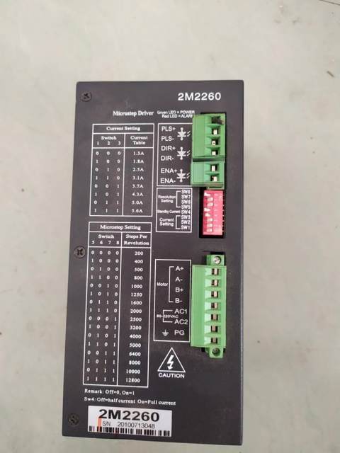 ສອງໄລຍະ 2M2260 stepper motor driver 2M260 AC 220V ປັດຈຸບັນ 542.6A6 ປັບ motor sub-inquiry