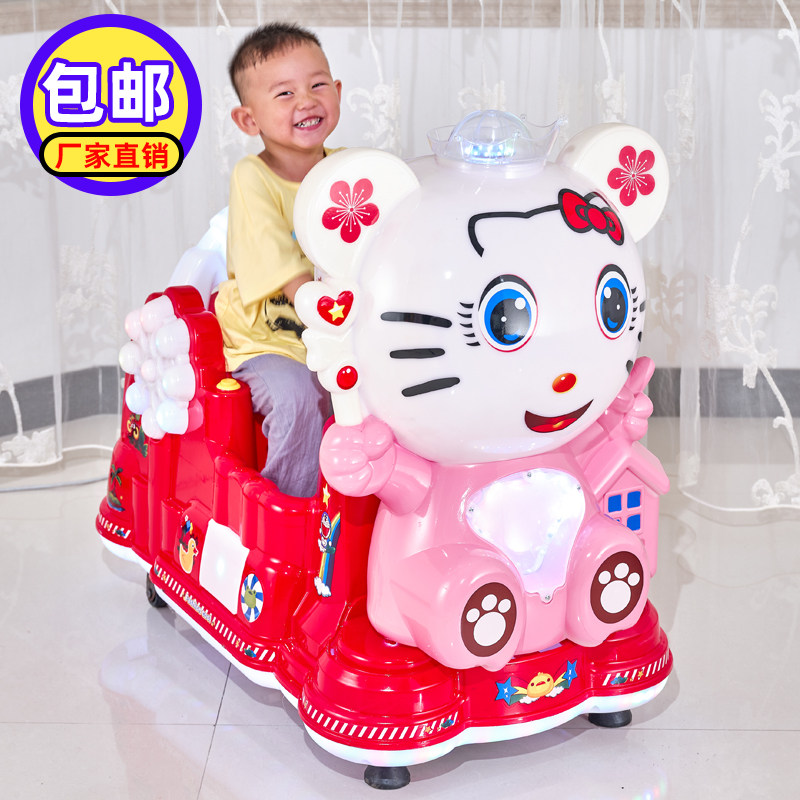 2022 New Coin Coin Rocking Car Children Indoor Home Supermarket Doorway Commercial Baby Baby Electric Swing Machine