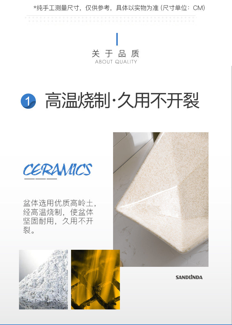 Emerald Glaze_17.jpg