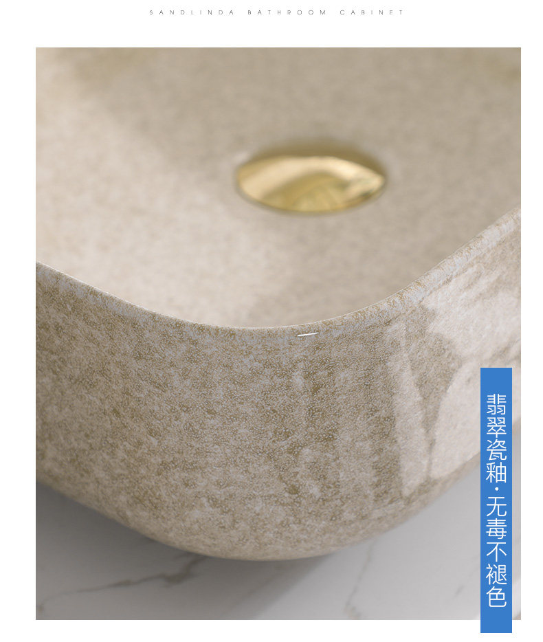 Emerald Glaze_04.jpg