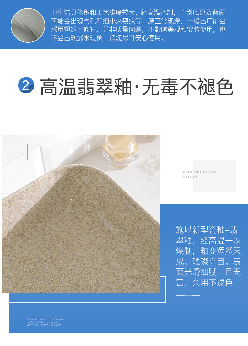 Emerald Glaze_18.jpg