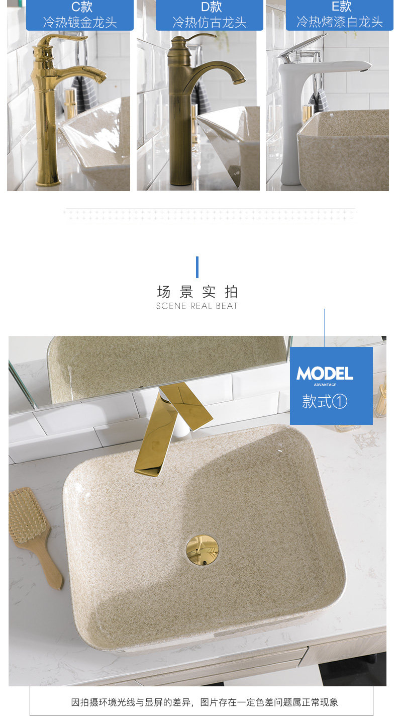 Emerald Glaze_03.jpg