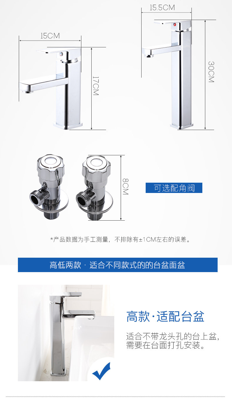 Хромий -ПЛИКА 8804 Ведущий HEAD_02.JPG