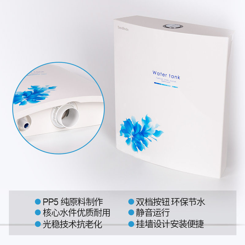 ɯ�մ�ױ�����ˮ��SLD803F