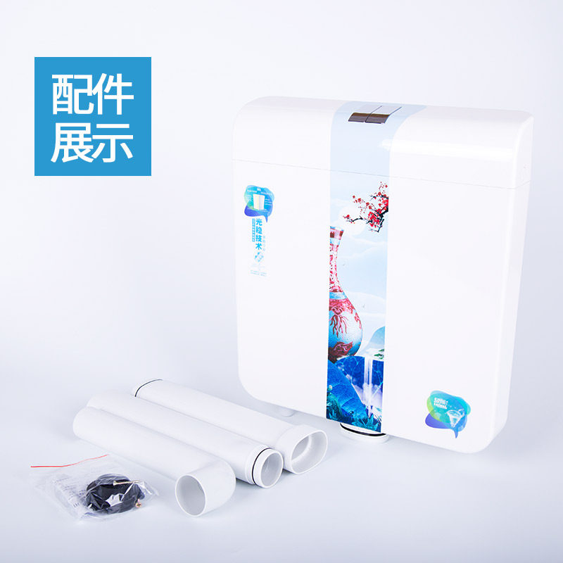 ɯ�մ���ܳ����ױ���ˮ��870A