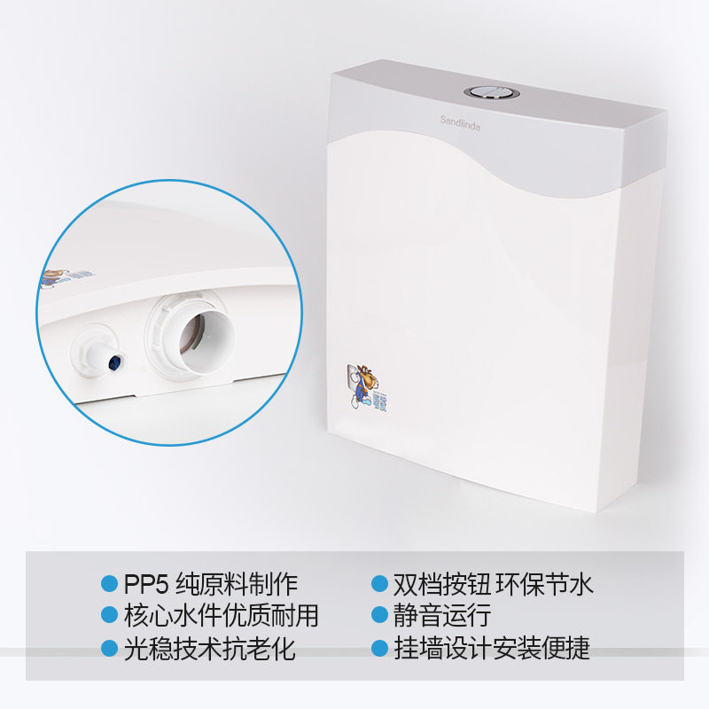 ɯ�մ�ױ�����ˮ��SLD817