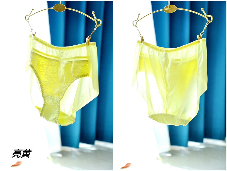 Slip jeunesse sexy en soie Ice - Ref 644141 Image 27