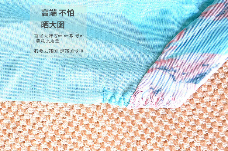 Slip jeunesse sexy en soie Ice - Ref 644141 Image 15