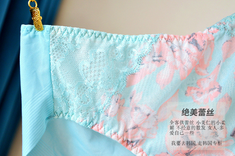 Slip jeunesse sexy en soie Ice - Ref 644141 Image 13