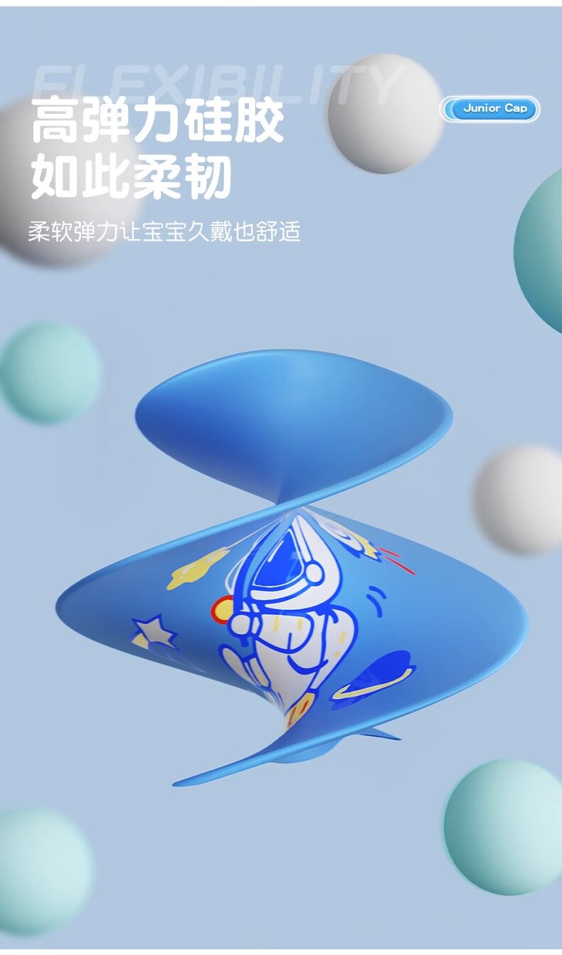 Детская водонепроницаемая полиуретановая плавательная шапочка для плавания подходит для мужчин и женщин, мультяшная шапка 