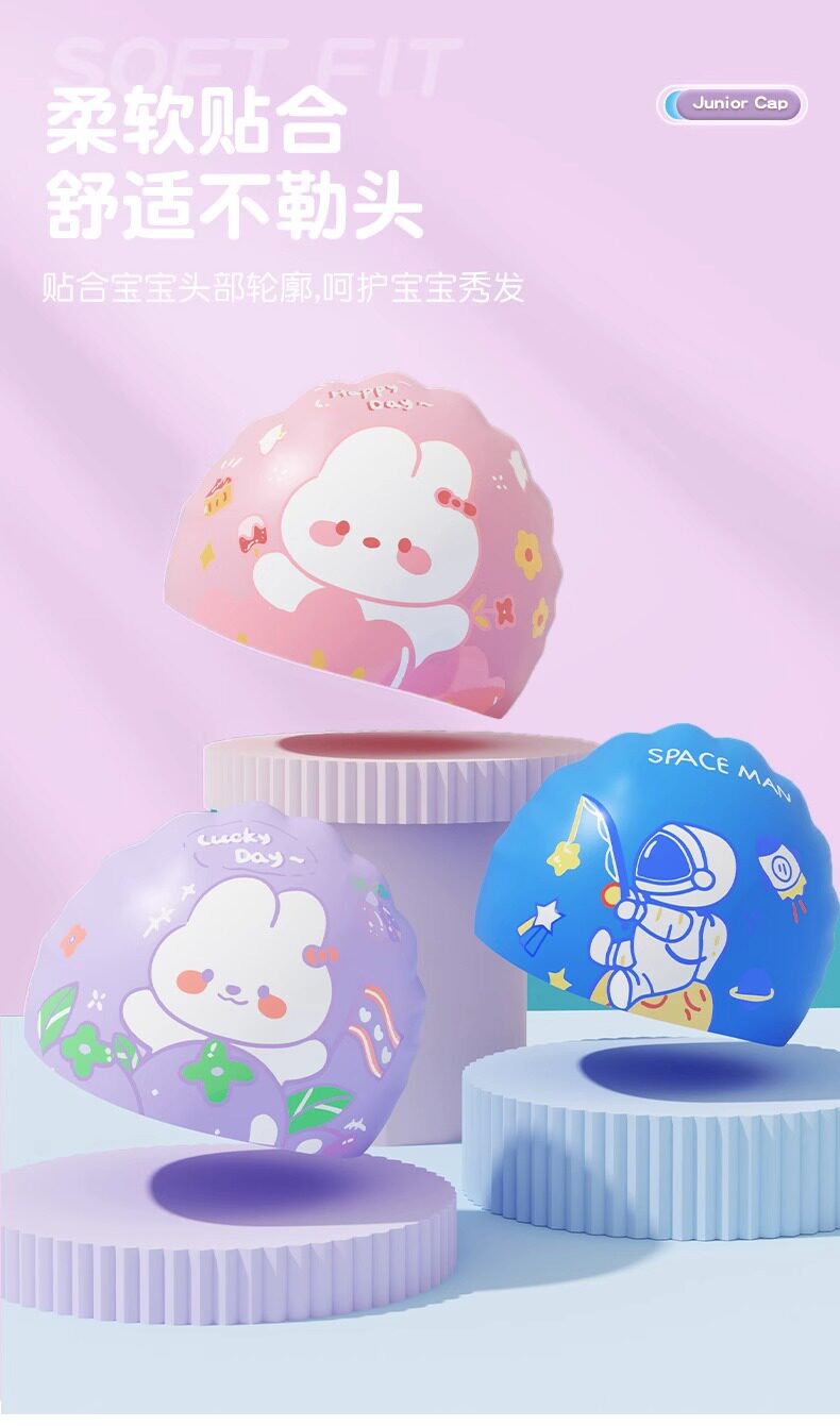 Детская водонепроницаемая полиуретановая плавательная шапочка для плавания подходит для мужчин и женщин, мультяшная шапка 