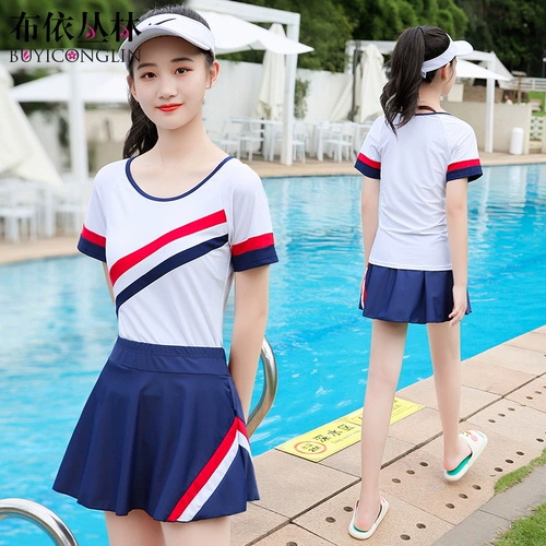 Летний раздельный милый купальник для школьников, по фигуре, для средней школы, 15 лет