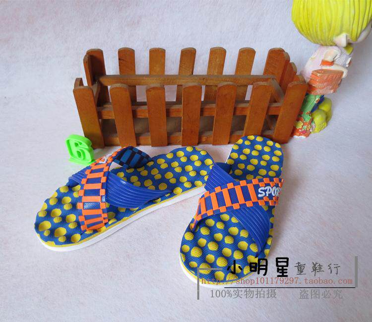 Pantoufles enfants en autre pour été - semelle plastique - Ref 987139 Image 8