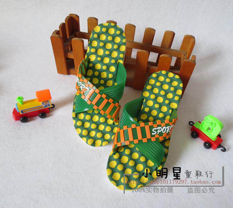 Pantoufles enfants en autre pour été - semelle plastique - Ref 987139 Image 10