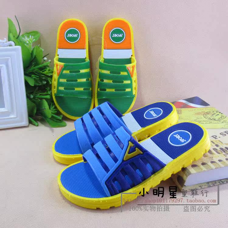 Pantoufles enfants en autre pour été - semelle plastique - Ref 987139 Image 15